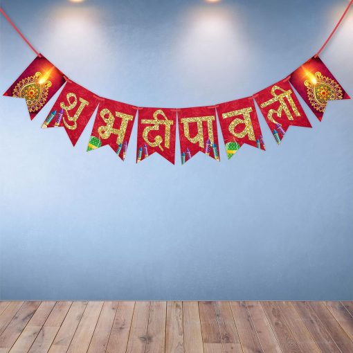 Diwali Decoration Bunting Banner, Happy Diwali Red Velvet Pattern with Firecracker Background, Diwali Decoration Item, Diwali Décor Items Diwali Decoration Bunting Banner