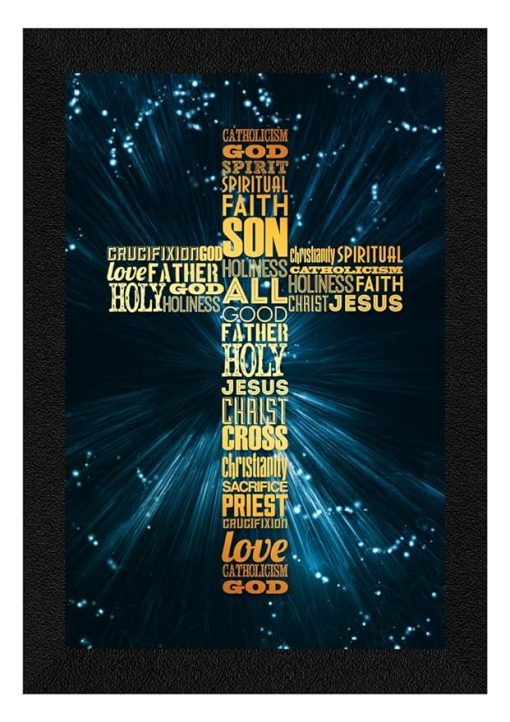 Synthetic Wood Framed Jesus Christ Cross Wall Art Painting Synthetic Wood Framed Jesus Christ Cross Wall Art Painting