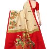 Beige and Red Art Silk Saree