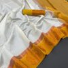 White and Gold Soft Kanjivaram Silk Saree All Over Saree With Jalar