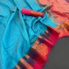 White and Gold Soft Kanjivaram Silk Saree All Over Saree With Jalar