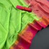 White and Gold Soft Kanjivaram Silk Saree All Over Saree With Jalar