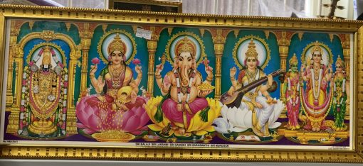 Five Hindu God And Goddess Photos In A Single Frame For Pooja 52 x 20 CM Five Hindu God And Goddess Photos In A Single Frame For Pooja 52 x 20 CM