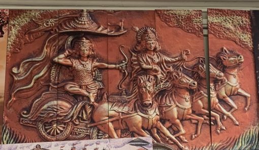 Wooden 7mm Chariot Split Digital Wall Painting 5 pieces 30 x 50 inches Wooden 7mm Chariot Split Digital Wall Painting 5 pieces 30 x 50 inches