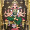 Lord Ganesha Wooden Photo Frame 32 x 25 CM