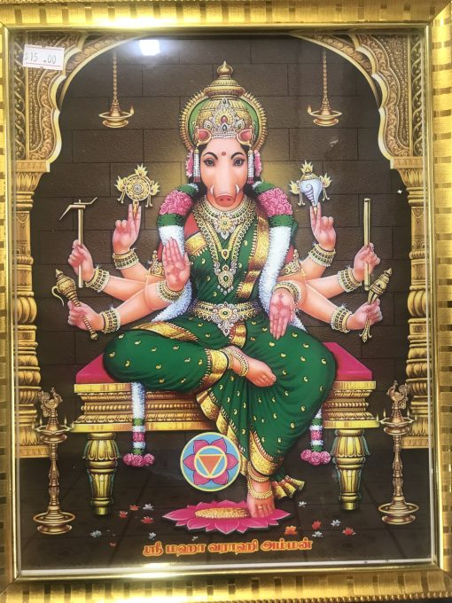 Lord Ganesha Wooden Photo Frame 32 x 25 CM