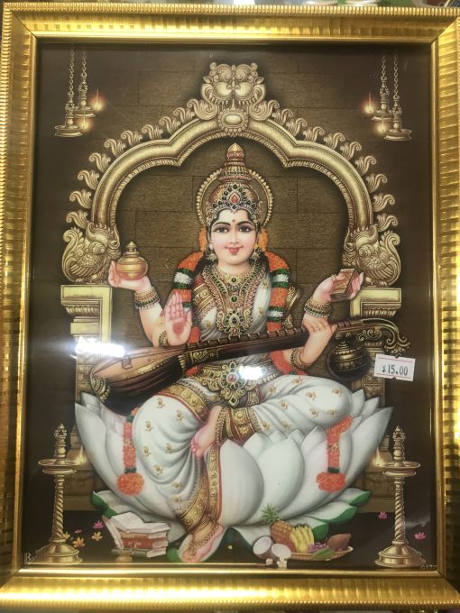 Goddess Saraswathi Photo Frame 32 x 27 CM