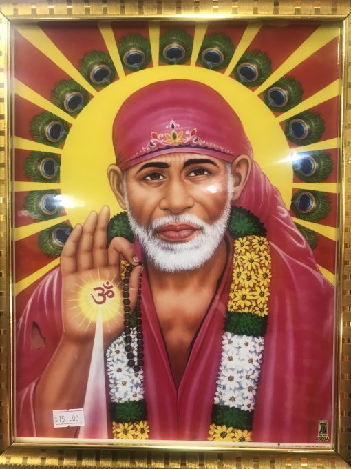 Sai Baba Photo Frame 32 x 25 CM Lord Ganesha Wooden Photo Frame 32 x 25 CM