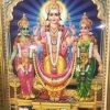 Lord Ganesha Wooden Photo Frame 32 x 25 CM