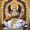 Goddess Saraswathi Photo Frame 32 x 25 CM