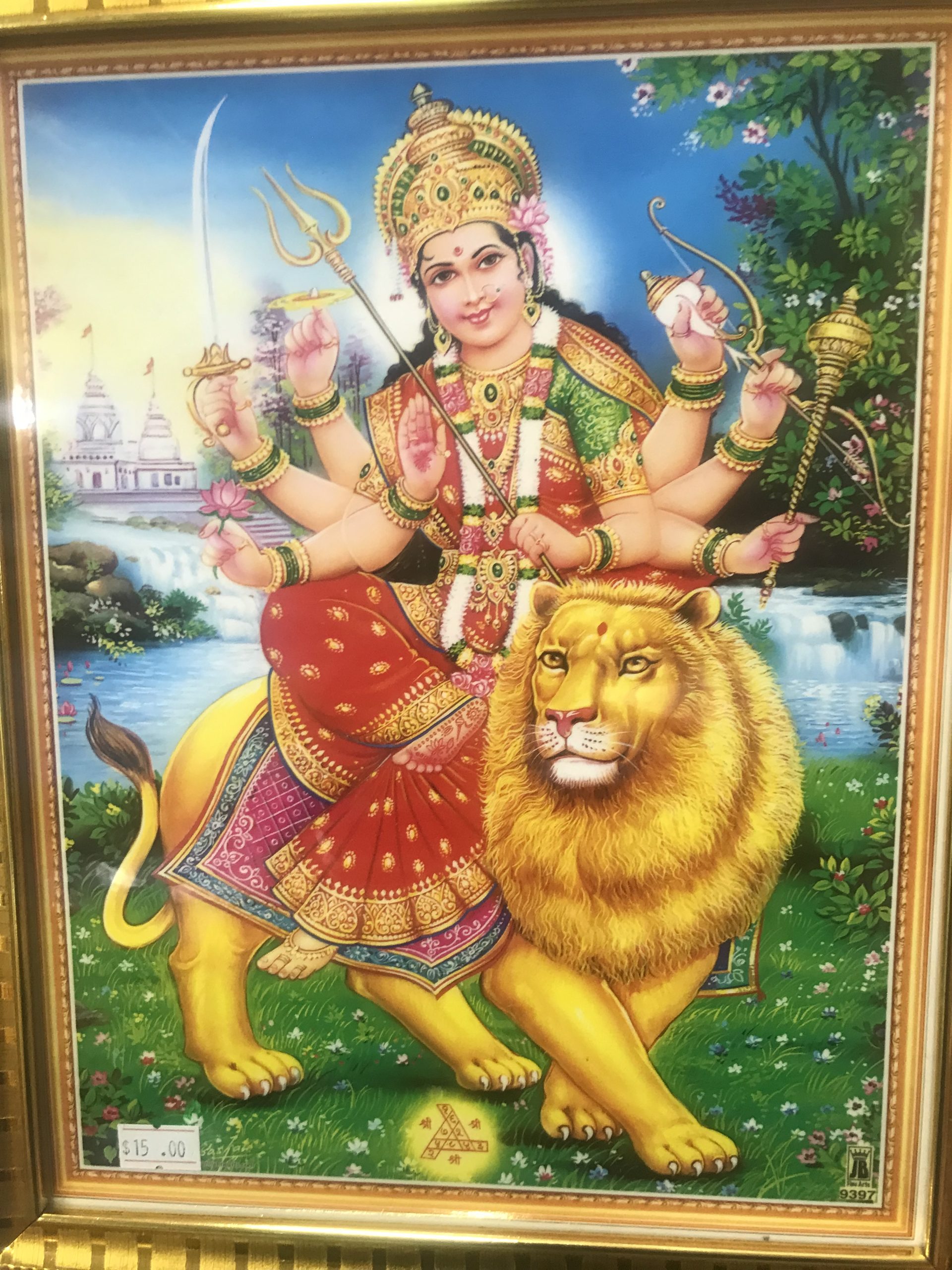 Goddess Durga Photo Frame 32 X 25 CM