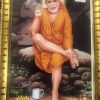 Sai Baba Photo Frame 27 x 19 CM Wooden Madurai Meenakshi Amma Photo Frame 8 X 12 Inches