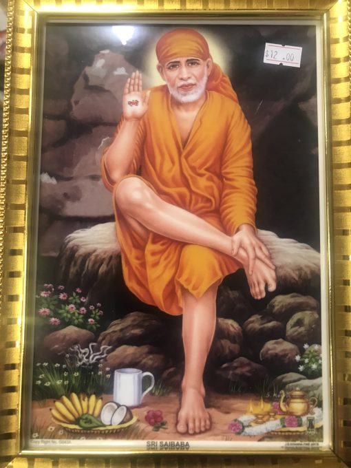 Sai Baba Photo Frame 27 x 19 CM