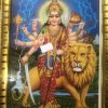 Durga Photo Frame 27 x 19 CM Durga Photo Frame 27 x 19 CM