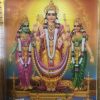 Murugan Valli and Deivanai Photo Frame 32 x 25 CM Murugan Valli and Deivanai Photo Frame 32 x 25 CM