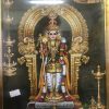 Murugan Photo Frame 32 x 27 CM