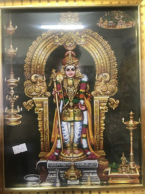 Murugan Photo Frame 32 x 27 CM