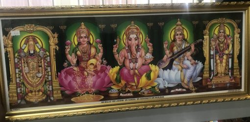 Lord Ganesha Wooden Photo Frame 32 x 25 CM
