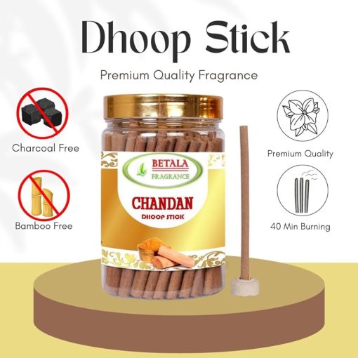 Betala Fragrance Chandan Flavour Dhoop Sticks for Pooja, Pack of 200 Gm Dhup Batti with Holder, Agarbatti, Incense Stick, Sandal, Cones, Cup, Sambrani (200 Gm) Betala Fragrance Chandan Flavour Dhoop Sticks for Pooja, Pack of 200 Gm Dhup Batti with Holder, Agarbatti, Incense Stick, Sandal, Cones, Cup, Sambrani (200 Gm)