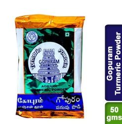 Gopuram Turmeric Powder 50g