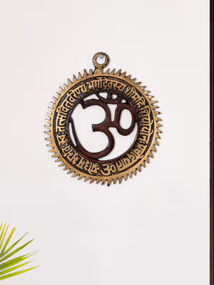 Divya Mantra Hindu Lucky Symbol Om Door / Wall Hanging For Vastu, Yoga Decorative Showpiece Divya Mantra Hindu Lucky Symbol Om Door / Wall Hanging For Vastu, Yoga Decorative Showpiece