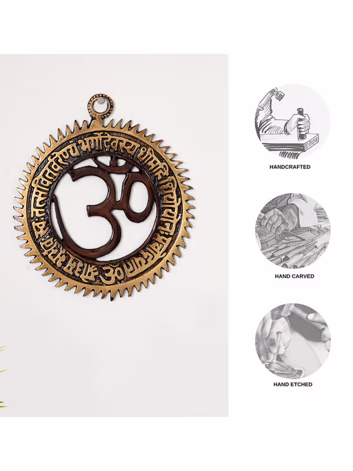 Divya Mantra Hindu Lucky Symbol Om Door / Wall Hanging For Vastu, Yoga Decorative Showpiece