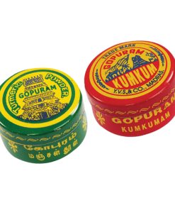Gopuram Manjal and Kumkum Tins