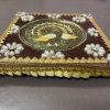 Rangoli Design Pooja Chowki - 10 inch