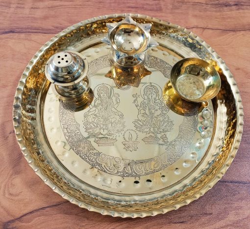Decorative Stainless Steel Pooja Thali Set - 11 Inches