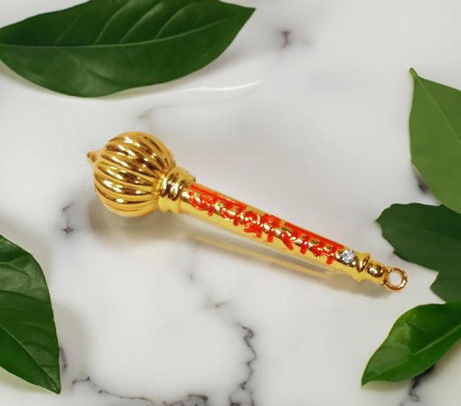 Metal Made Bajrang Bali Small Gada for Keeping in Home Temple or Gifting to Hanuman ji Size- inch wt-68g Approx