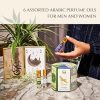 Mixed Attar Oil Set by Dukhni | Arab perfume oils for men and women | 6 assorted scents x 6ml | Arabian oud oil fragrances | Sampler Gift set