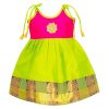 Baby Girl's Cotton Silk Readymade Lehenga Choli Pattu Pavadai (Pink, 0-6 Months) Toe Rings for Women | Traditional Silver Oxidised Toe Rings Set | Bichiya for women Combo | Accessories Jewellery for Women | Birthday Gift for Women Anniversary Gift for Wife