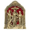 Metal Lord Ram Ji/Ram Darbar Idol Statue Murti for Home and Office Decor (Lord Ram), Gold, Pack of 1 Metal Lord Ram Ji/Ram Darbar Idol Statue Murti for Home and Office Decor (Lord Ram), Gold, Pack of 1