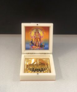 Beautiful metal Kum Kum Box with Gliters designed / Return Gifts (colour may be different based on the availablity of the stock)