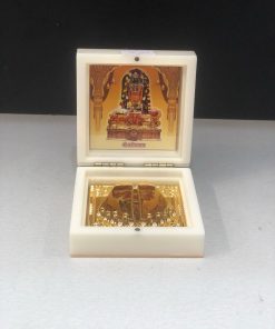 Beautiful metal Kum Kum Box with Gliters designed / Return Gifts (colour may be different based on the availablity of the stock)