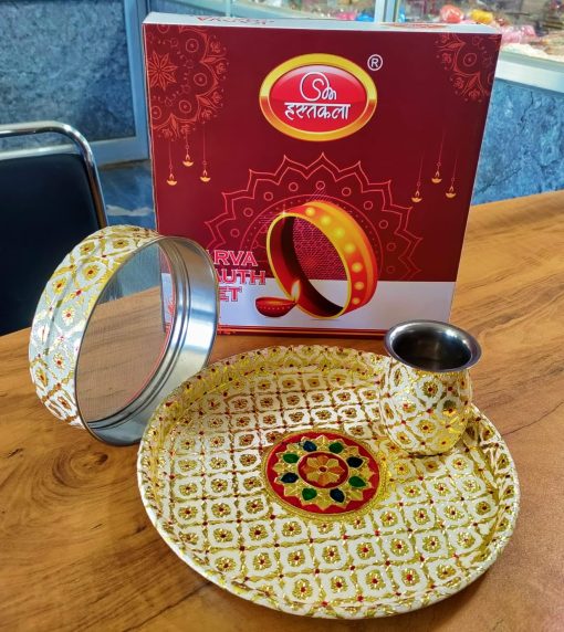 Stainless steel Karwa Chauth / karva / Karaka chaturthi 3 pieces Decorative pooja set (Thali size 12 inch)