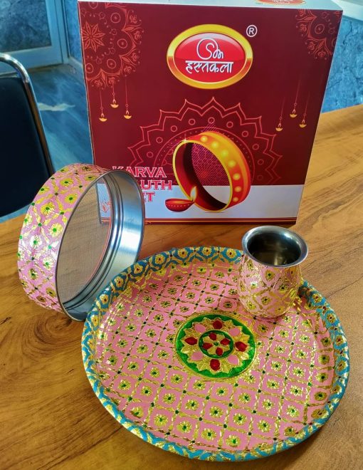 Stainless steel Karwa Chauth / karva / Karaka chaturthi 3 pieces Decorative pooja set (Thali size 12 inch) Stainless steel Karwa Chauth / karva / Karaka chaturthi 3 pieces Decorative pooja set (Thali size 12 inch)