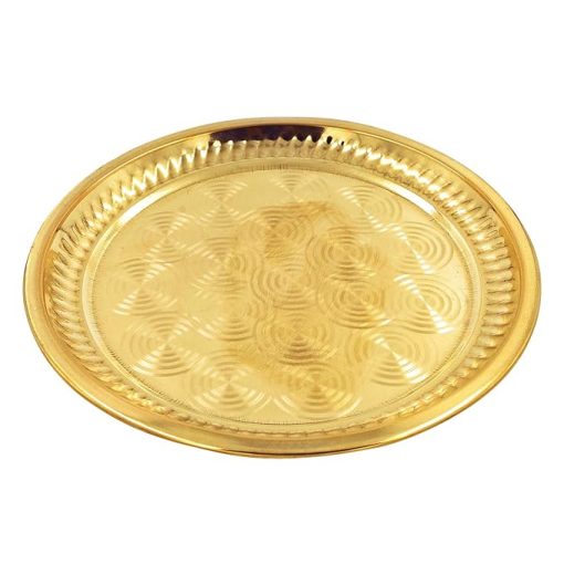 BRASS BOWL, Bowl with Peacock Design and Cut Out Pattern, Peacock Pattern Boho Style Brass Bowl, 4.5" Diameter
