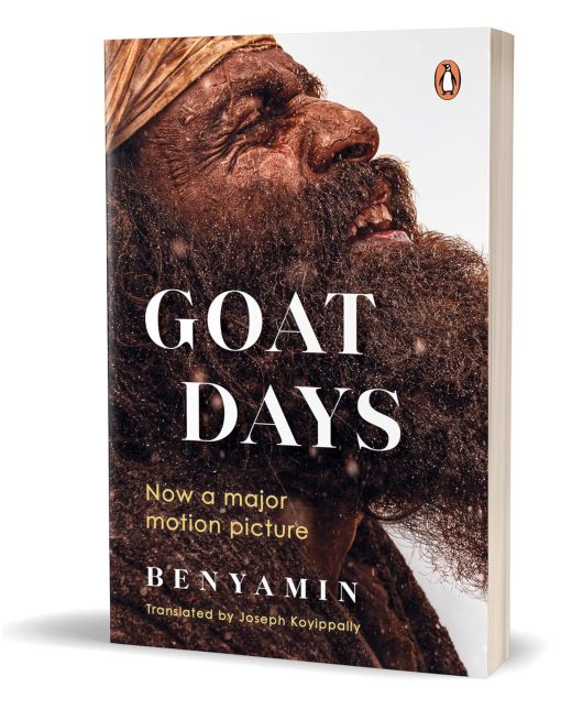 Goat Days - Paperback