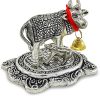 White Metal Kamdhenu Cow with Calf |Decorative Showpiece for Home and Office, Ideal Gift Item for Good Luck