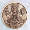 ashtlaxmi Set of Eight Piece Hand Made Version Weight 350 grm Each Pure Brass Antique Wall Hanging Ashtalakshmi Engraved Wall Plates Set | Brass Door Wall Arts for Home Decoration | Decorative Items Pooja Living Room Office Decor | Aesthetic Room Decor | Decorative Items for Pooja Room Door 4X4