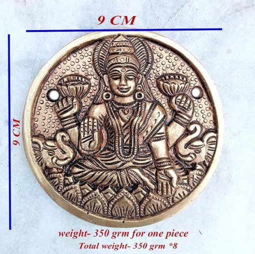 Ashtalakshmi Engraved Wall Plates Set | Brass Door Wall Arts for Home Decoration | Decorative Items Pooja Living Room Office Decor | Aesthetic Room Decor | Decorative Items for Pooja Room Door 4X4
