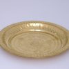 Brass Mini Plate With beautiful design crafted- 16 CM