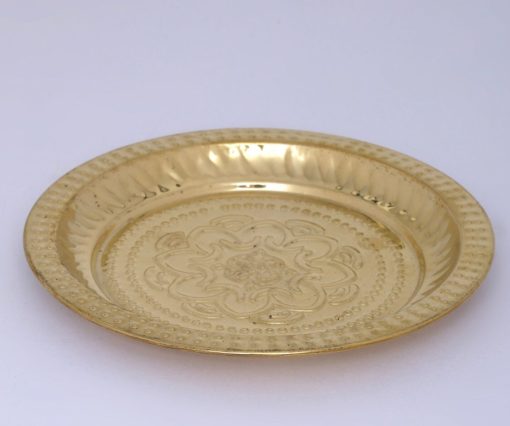 Brass Mini Plate With beautiful design crafted- 16 CM