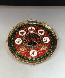 Yellow colour Peacock design Fiber Plastic Kum Kum tray / Return Gifts