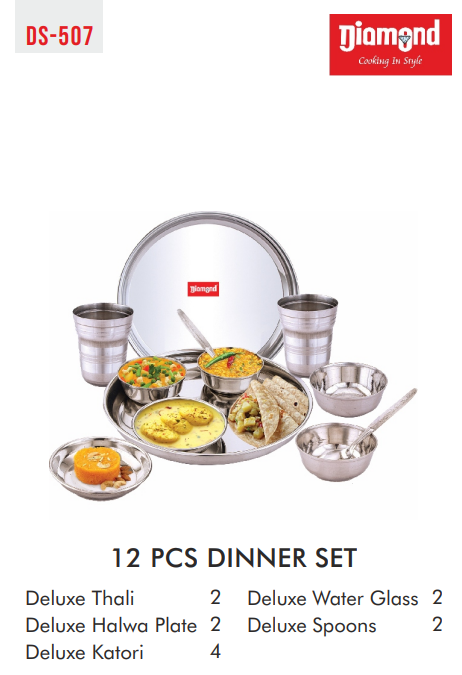 Diamond Lunch Set of 12/ Gift