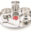 Diamond Hammered Lunch/ ThaliSet of 6 / Gift
