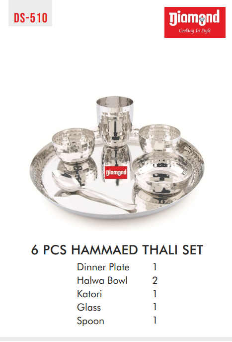 Diamond Hammered Lunch/ ThaliSet of 6 / Gift