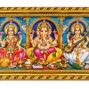Lakshmi Ganesha Saraswati Framed God Photo 26 x 20 cm