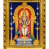 Lord Murugan Framed God Photo – 26 × 20 cm Lord Murugan Framed God Photo 26 x 20 cm